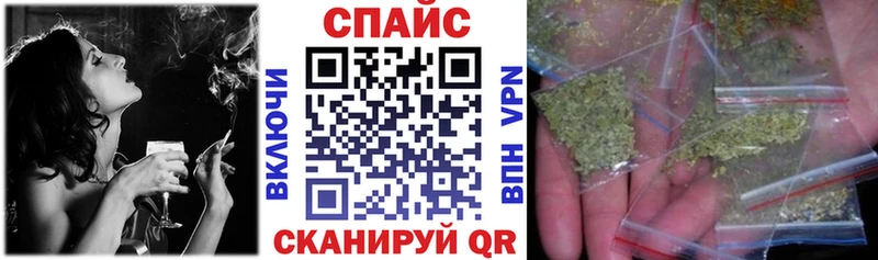 Купить где  Троицк  Бутират бутик 