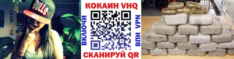 Cocaine FishScale  Купить  Троицк 