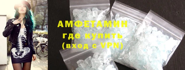 кокаин колумбия Горнозаводск