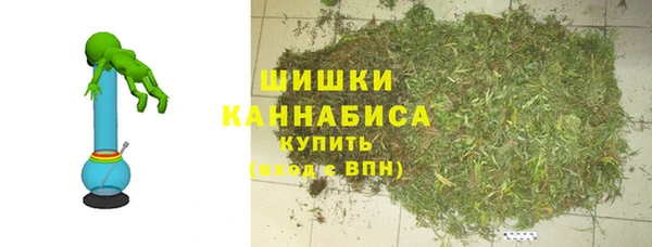 гашишное масло Горно-Алтайск