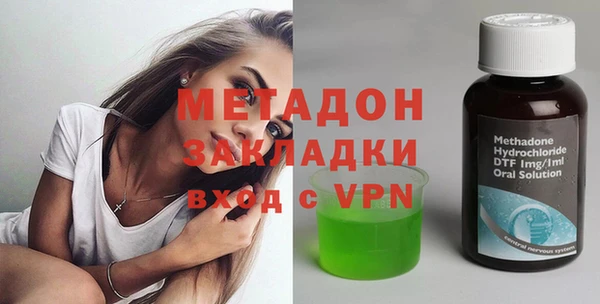 кокаин колумбия Горнозаводск