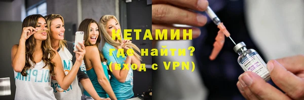 кокаин колумбия Горнозаводск