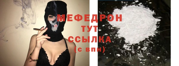 кокаин колумбия Горнозаводск
