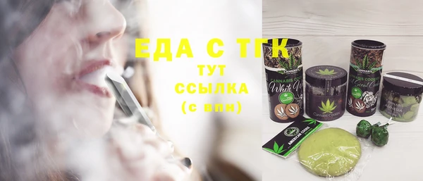 кокаин колумбия Горнозаводск