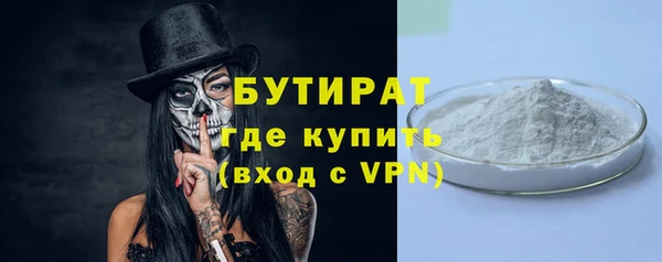 кокаин колумбия Горнозаводск