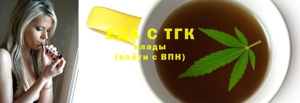 кокаин колумбия Горнозаводск