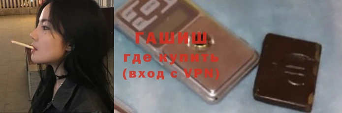 кокаин колумбия Горнозаводск