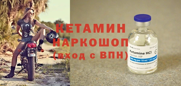 кокаин колумбия Горнозаводск
