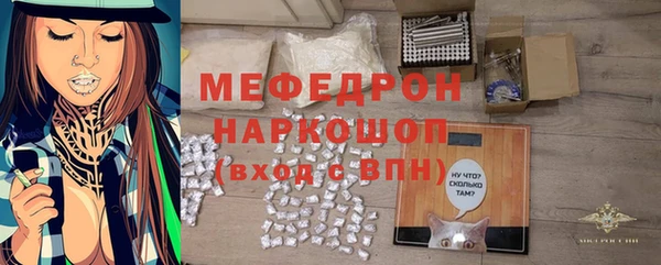 кокаин колумбия Горнозаводск