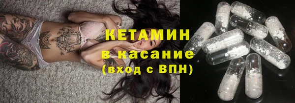 гашишное масло Горно-Алтайск