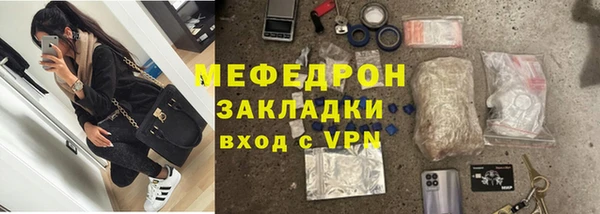 кокаин колумбия Горнозаводск