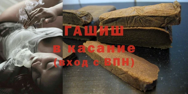 кокаин колумбия Горнозаводск