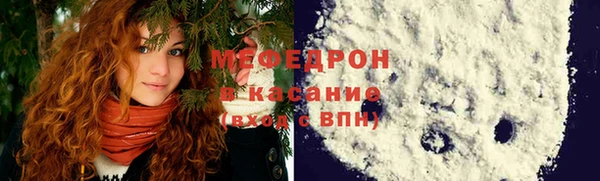 кокаин колумбия Горнозаводск