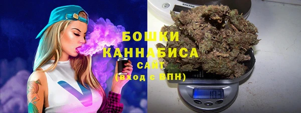 гашишное масло Горно-Алтайск
