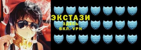 кокаин колумбия Горнозаводск